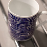 Le mug Zebra