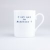 Mug C'est qui la Patronne