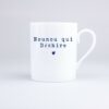 Mug Nounou qui Déchire